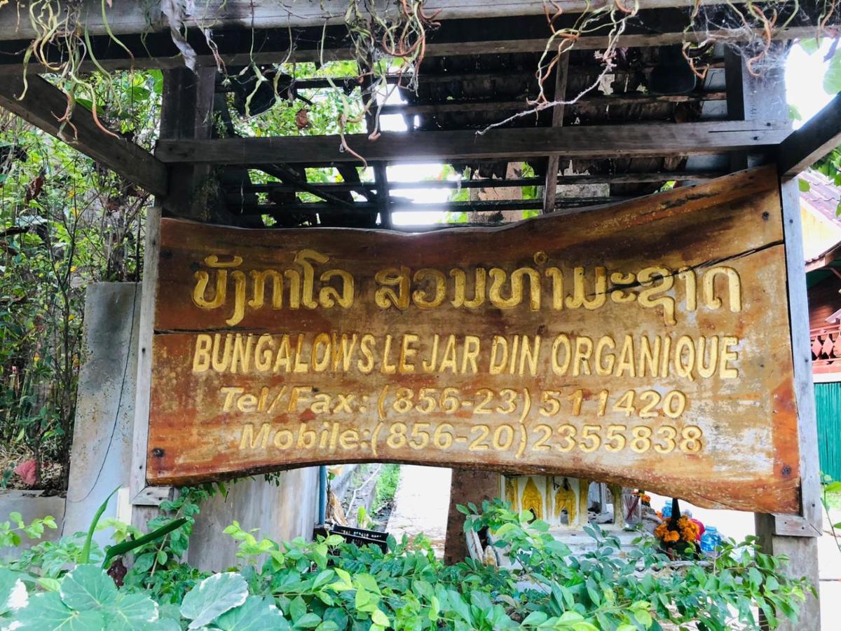 Bungalows Le Jardin Organique Ban Khouaphan المظهر الخارجي الصورة